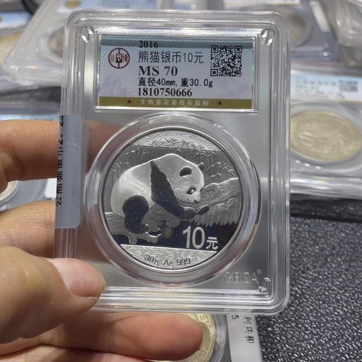 银22222222222222222