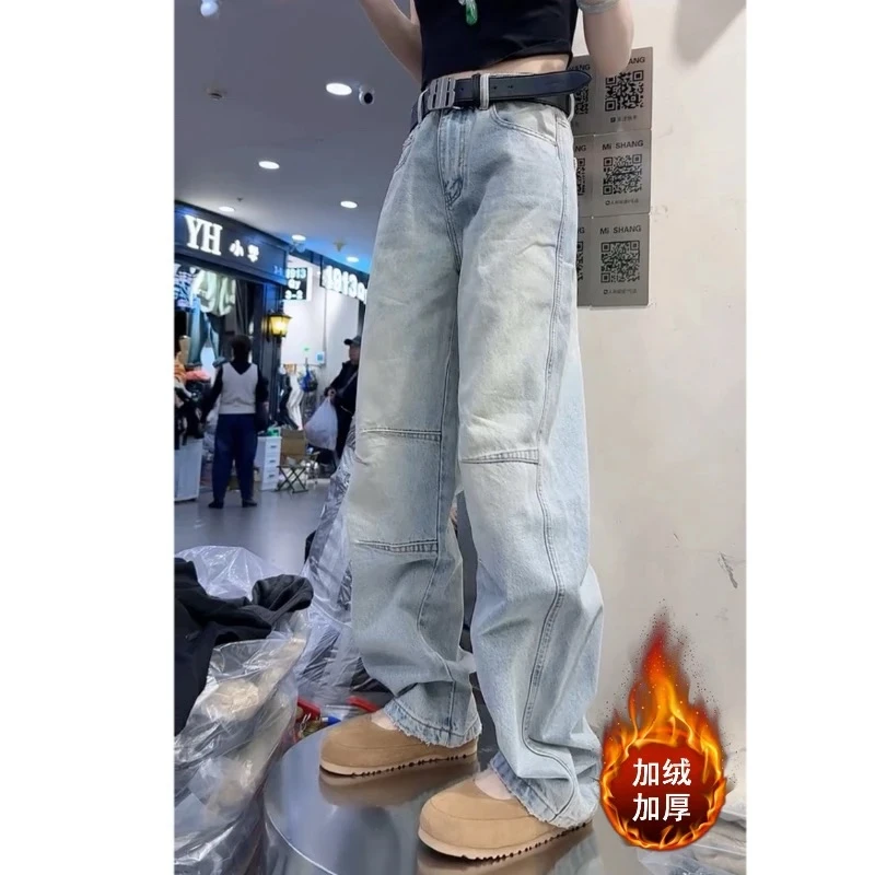 设计感复古做旧百搭牛仔裤女2025春季新款大码梨形时尚窄版弯刀裤