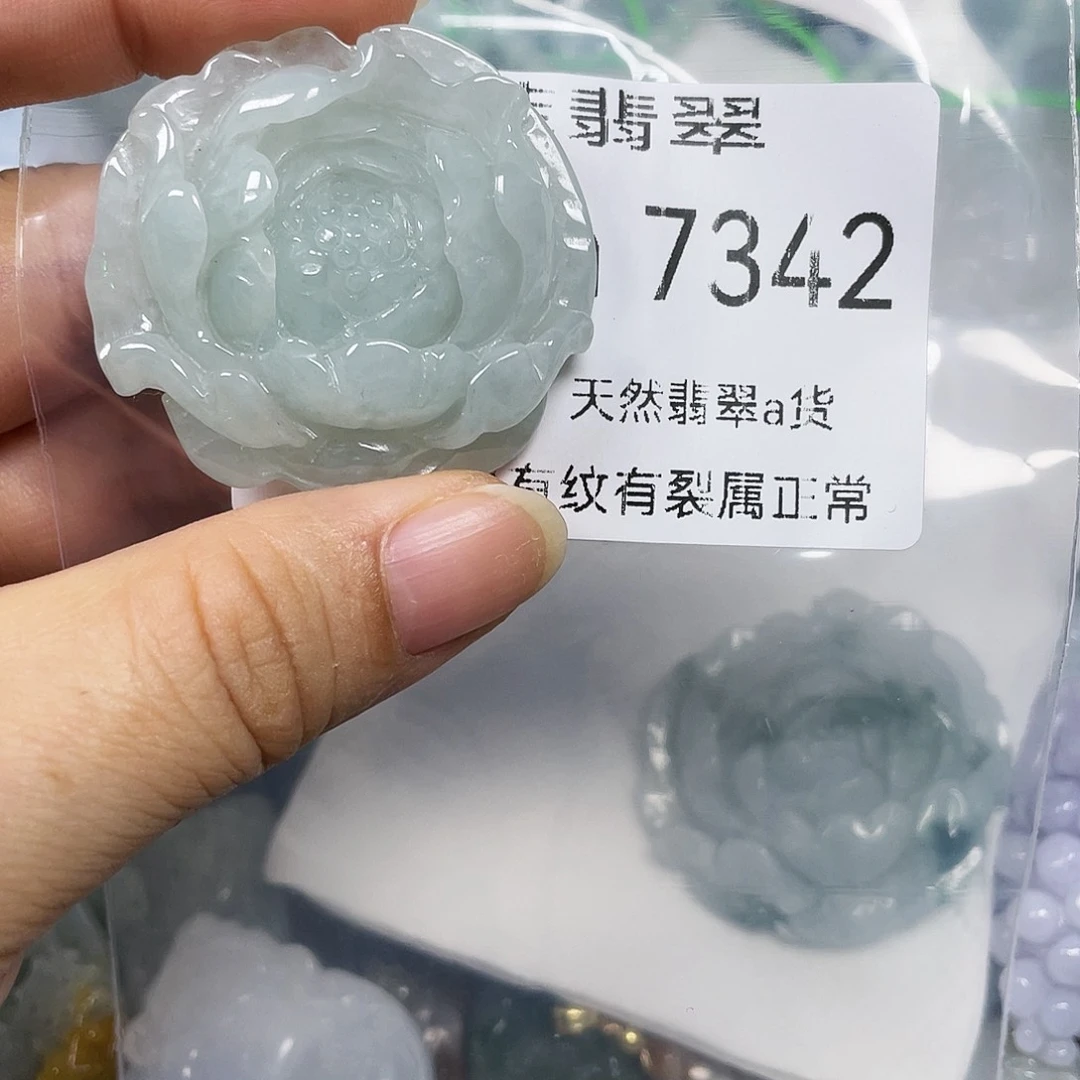 颈饰未镶嵌翡翠秋**宗闪购7342