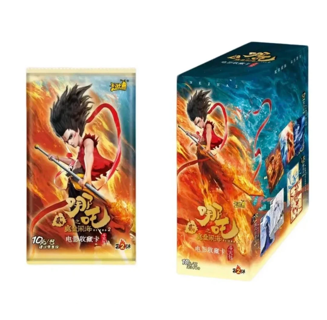 卡游【找角色QR刺盒】哪吒{斗天包}二弹 盲盒卡牌（拆包）（代拆）