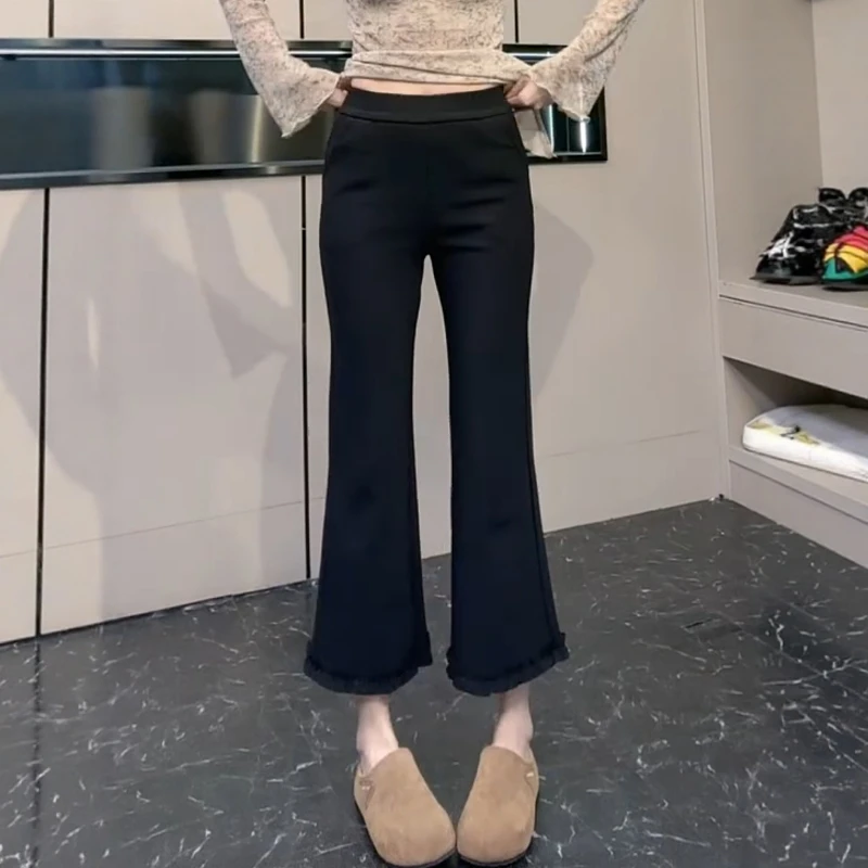 2025秋季新款花边气质窄版休闲微喇裤大码女装高腰显瘦百搭直筒裤