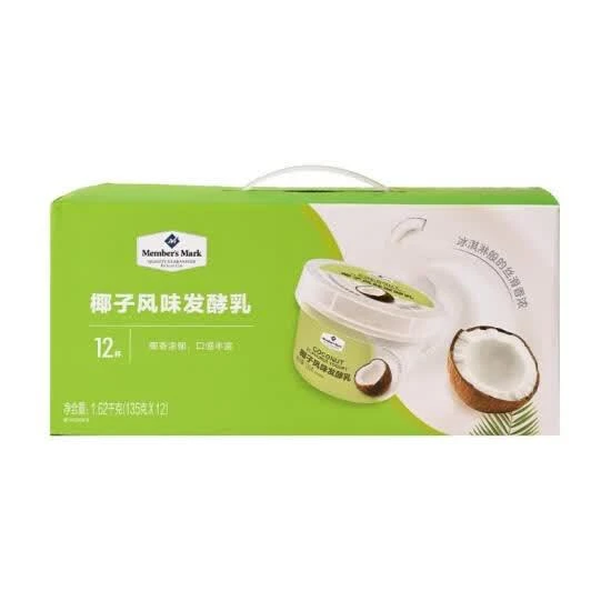 椰子风味发酵乳 1.62kg(135g*12)早餐必备营养奶