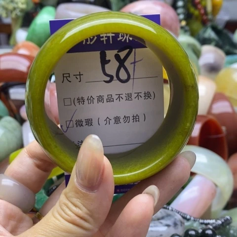 未镶嵌蛇纹石玉手镯