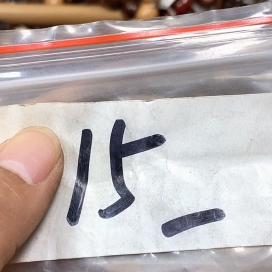 春***和吊坠滴血莲花菩提