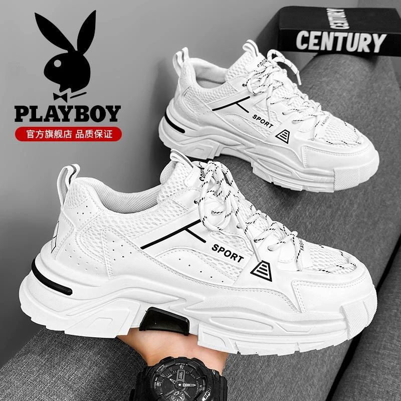 花花公子男鞋2025男款春季时尚百搭运动鞋网面透气厚底休闲老爹鞋