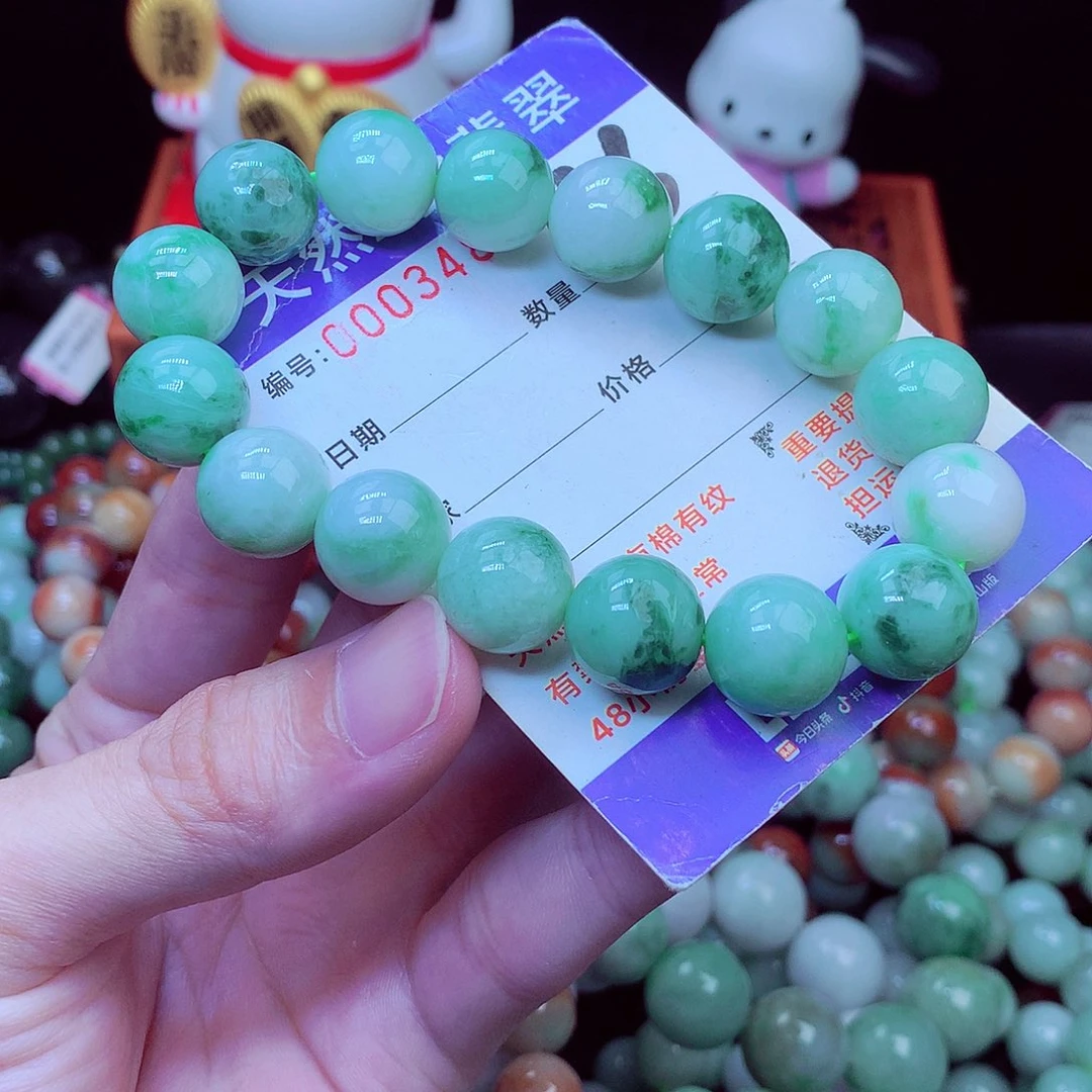 翡翠未镶嵌毛衣链