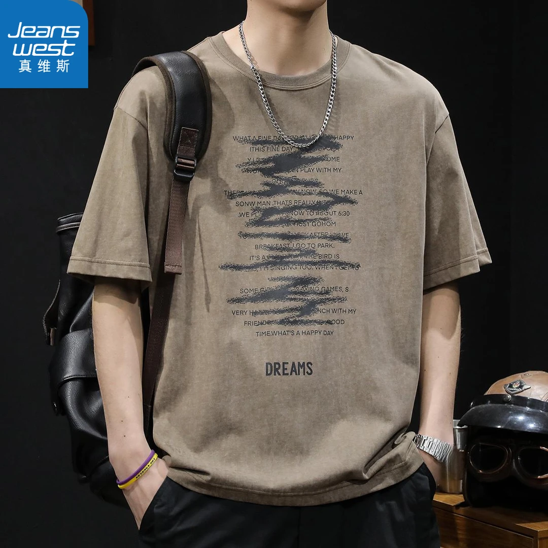 真维斯高级感短袖t恤男生美式潮牌复古半袖美式复古大码扎染T恤