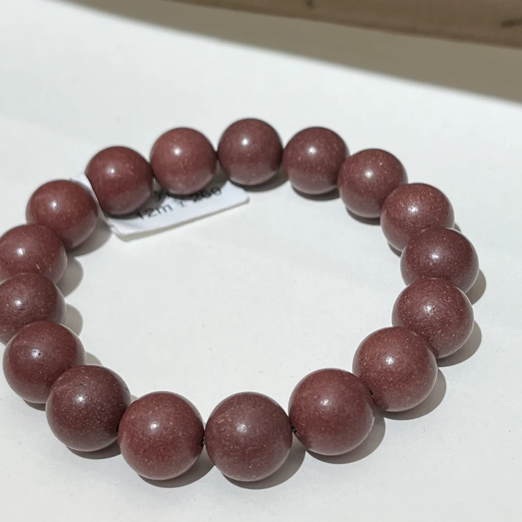 L921粉紫色芳华卡12手链