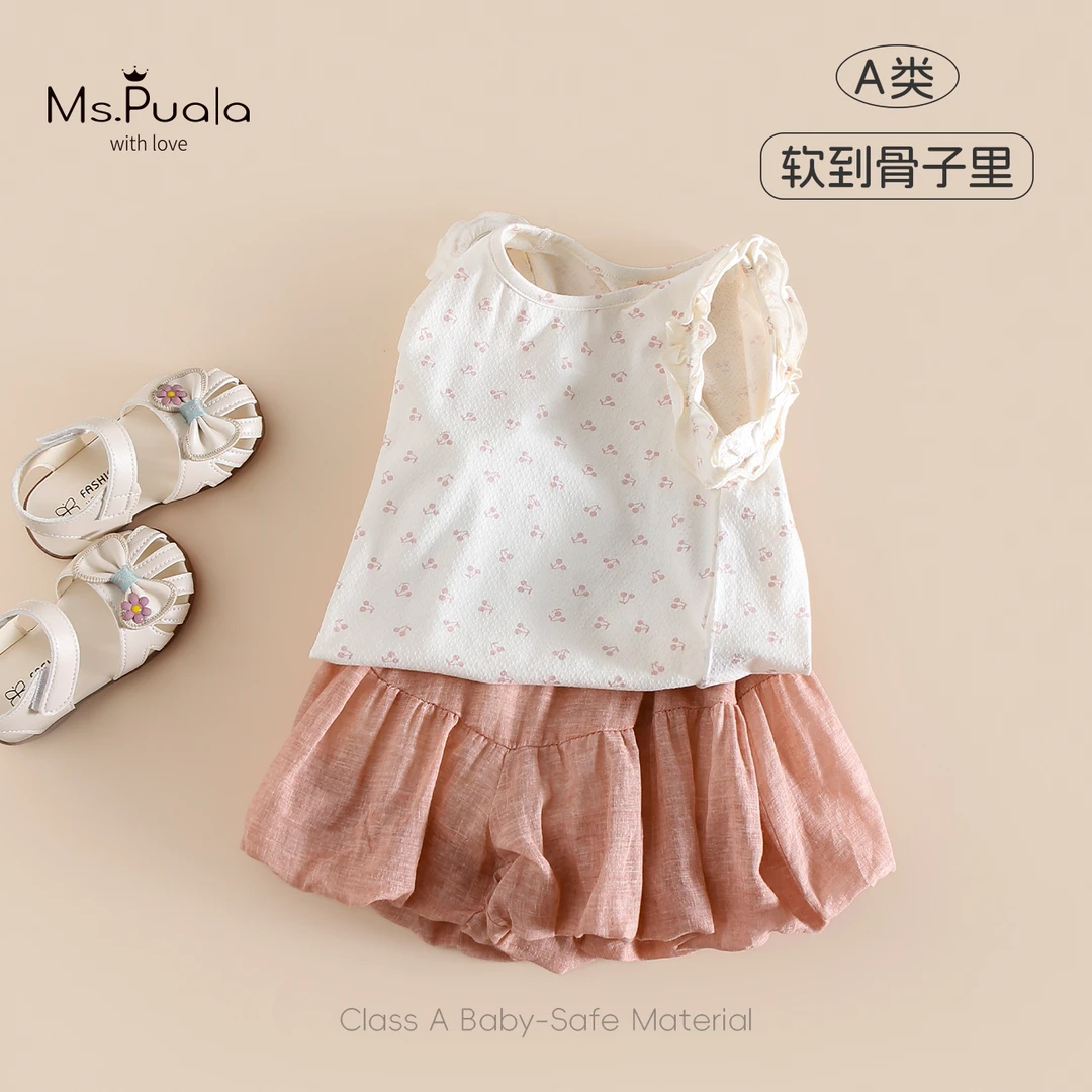 【MsPuala】婴幼童夏季女宝无袖上衣短裤两件套套装-MX585