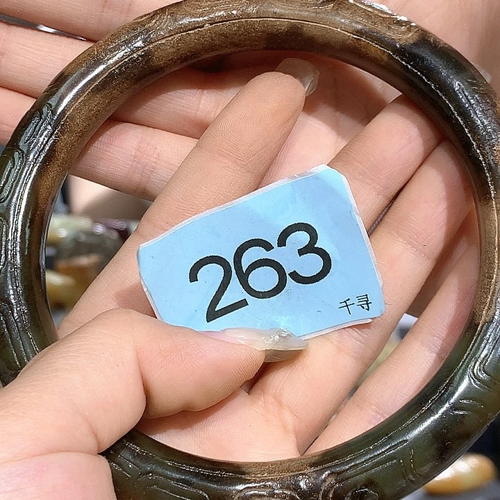 和田玉未镶嵌挂件R****3