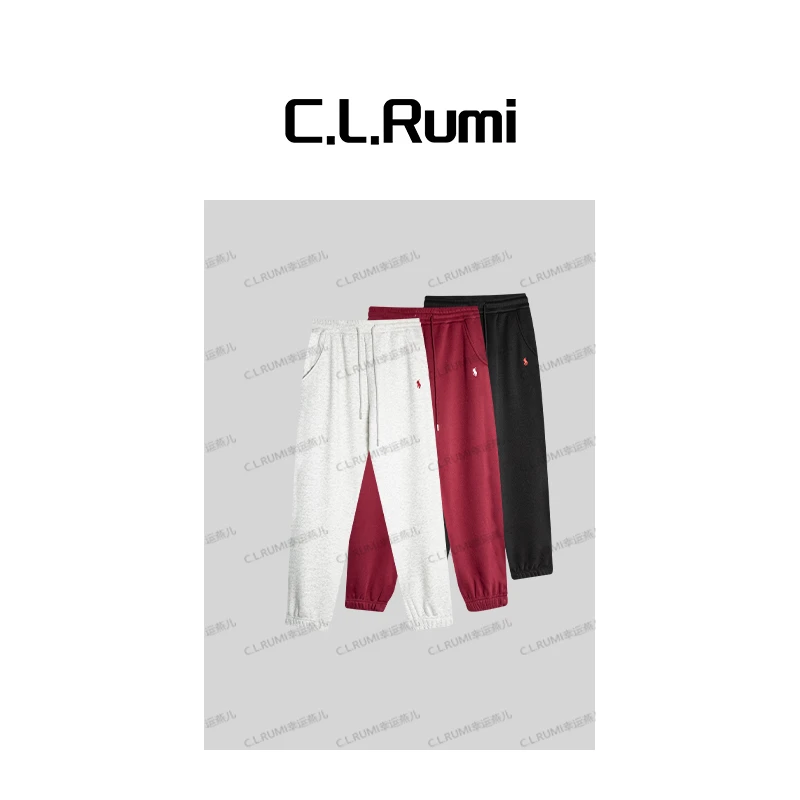 【Rumi精选】”一条过冬”秋冬加厚加绒保暖束脚宽松休闲裤卫裤4201kz