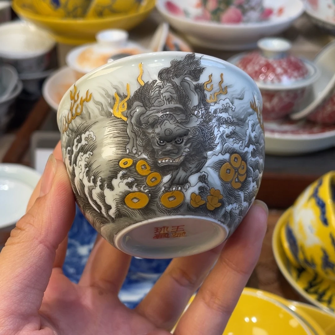 盖碗你在我心里的时候我