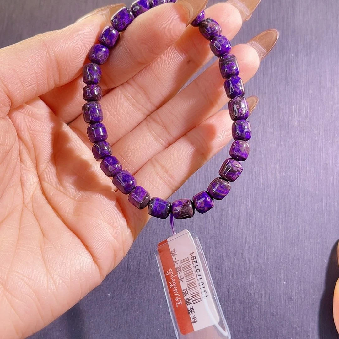 苏纪石（舒俱来）手串未镶嵌