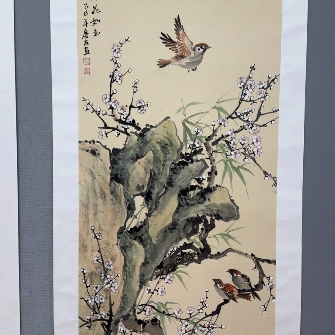 国画庆友精品作品