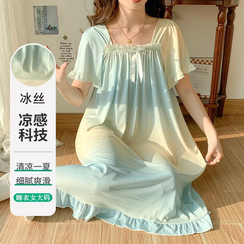 300斤大码胖mm冰丝睡裙女夏季短袖薄款宽松卡通学生睡衣家居服ins