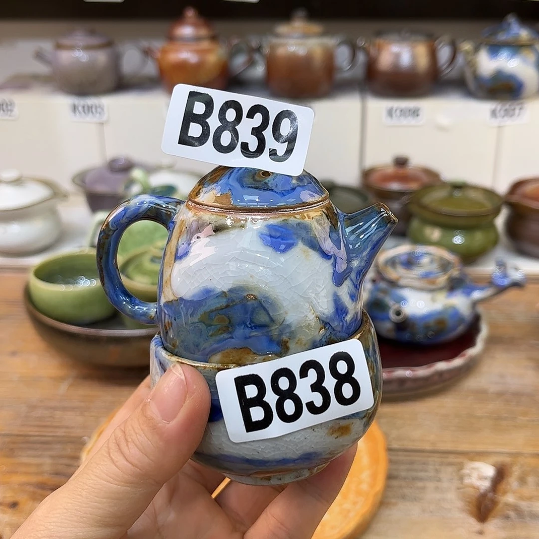 白泥茶杯我****妾陶瓷艺术