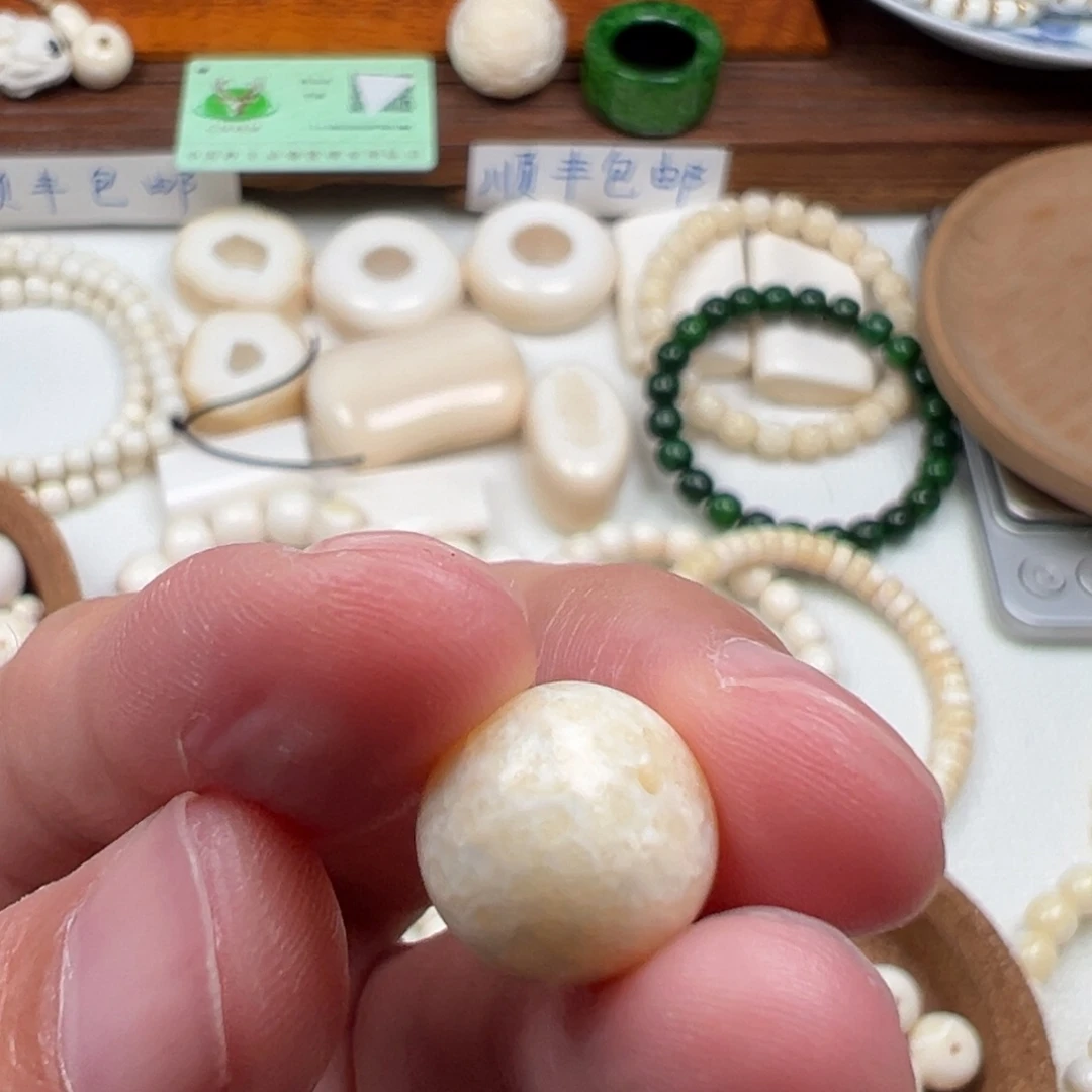 炖***角吊坠白玉菩提秋秋满脑！