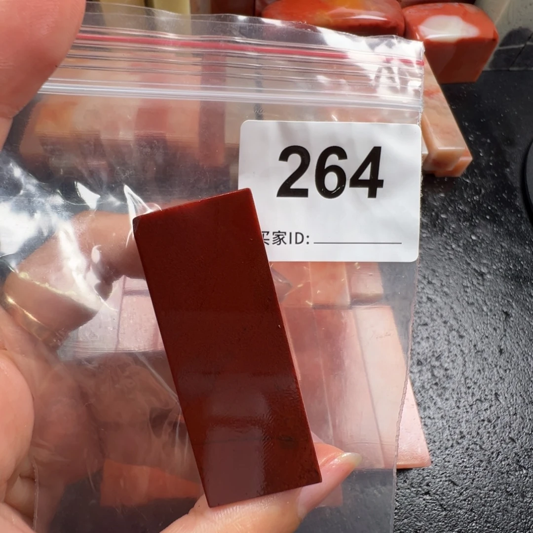 龙***谓老挝石印石老挝石