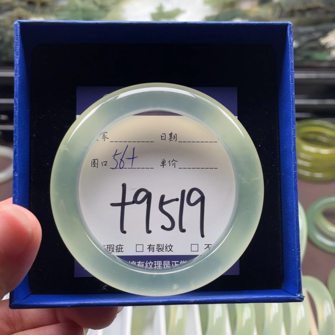 未镶嵌岫玉手镯手镯