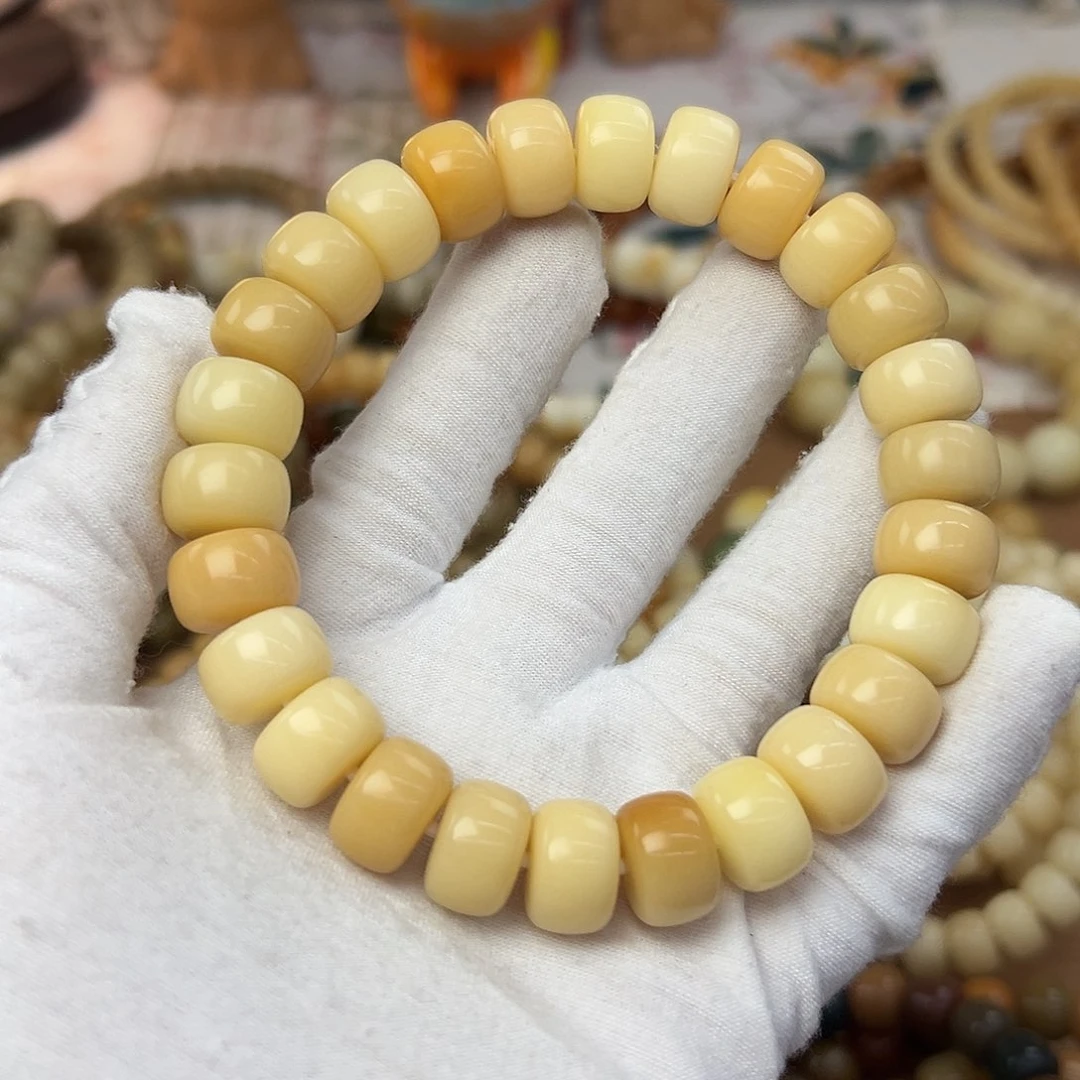 菩提根/象牙果吊坠14干磨283