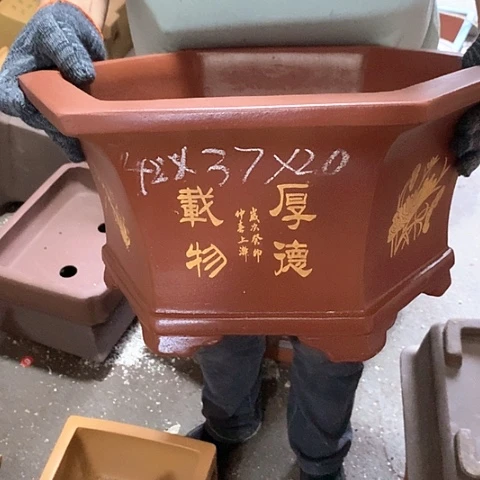 紫砂花盆手工制作