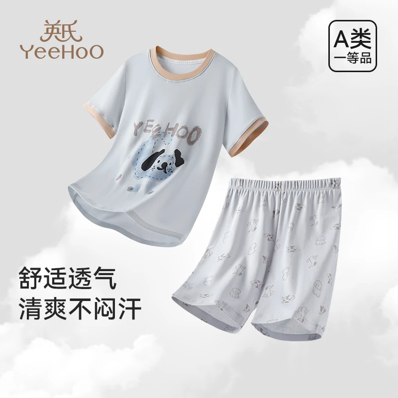 英氏儿童睡衣男孩夏季薄款天丝短袖短裤分体套装家居服空调服BD
