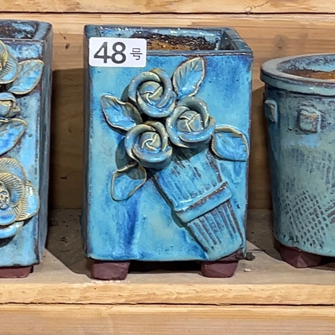 尚雅陶坊多肉花盆，内口径9×8