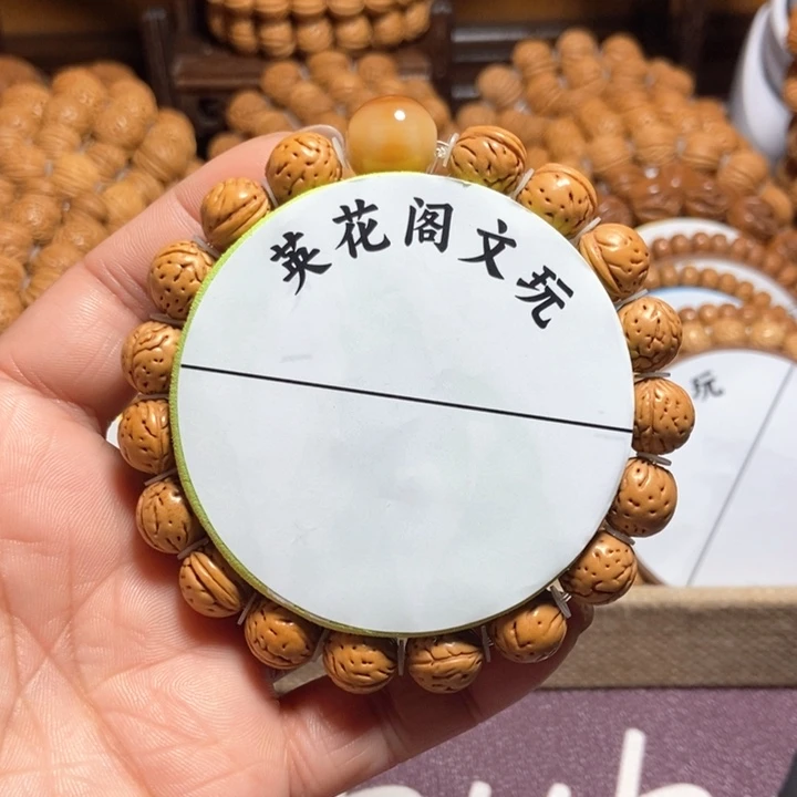 用****71号链接，小金豆，，