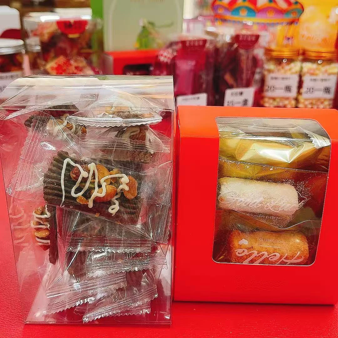 店主推荐 奶酥巧克力饼干