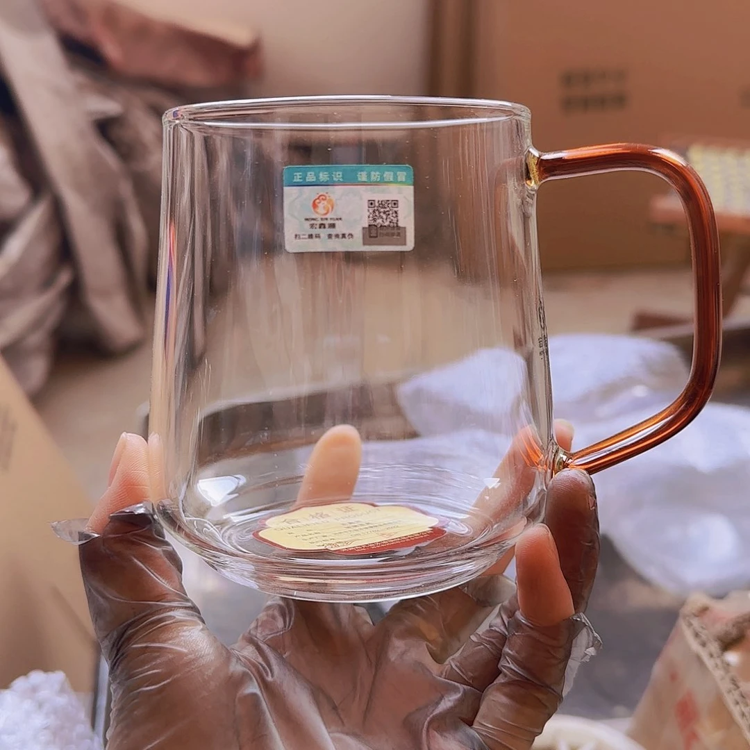 高硼硅玻璃茶水分离款S028单杯