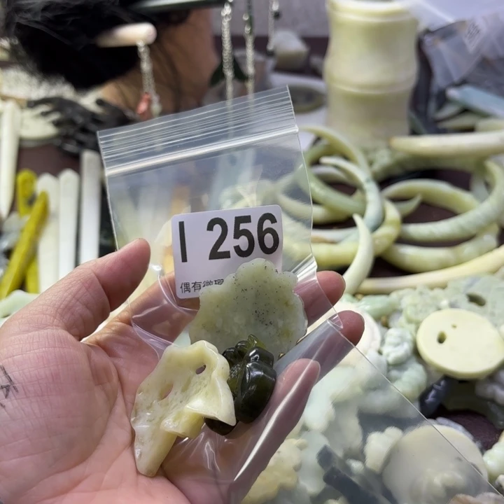 蛇纹石玉发饰合金挪*