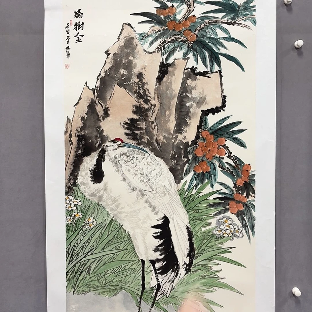 国画亲笔手绘放心去藏