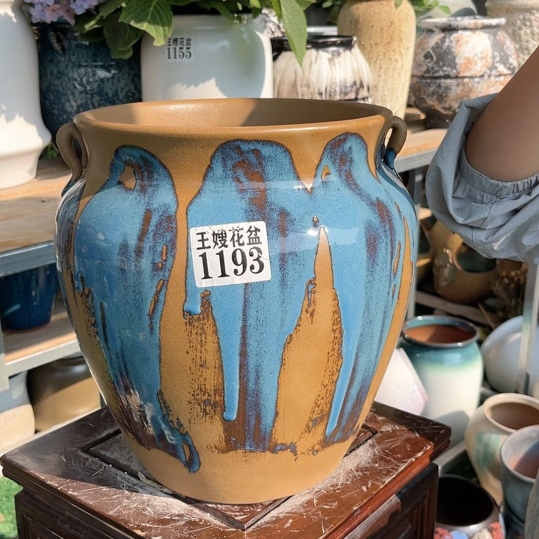 王嫂花盆直播0530-1193