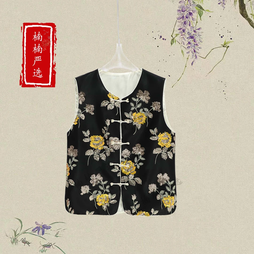 新中式复古刺绣马甲设计感盘扣百搭重工----0418