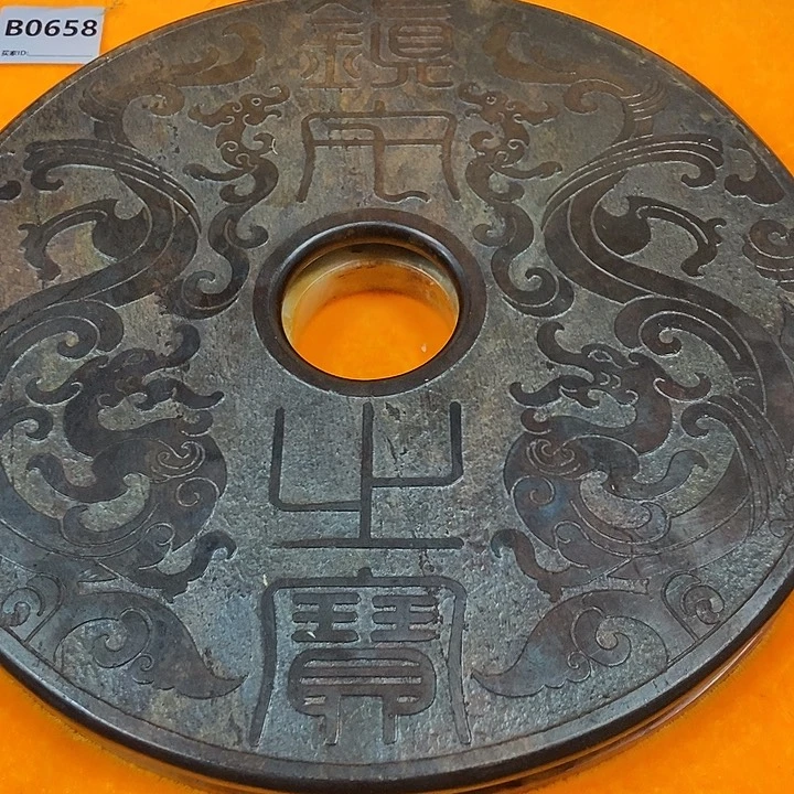 晚上吃什么呢。。。。。。。晚上睡觉