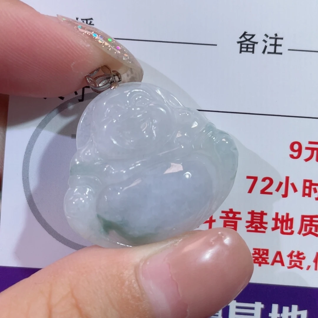 翡翠未镶嵌颈饰佛公