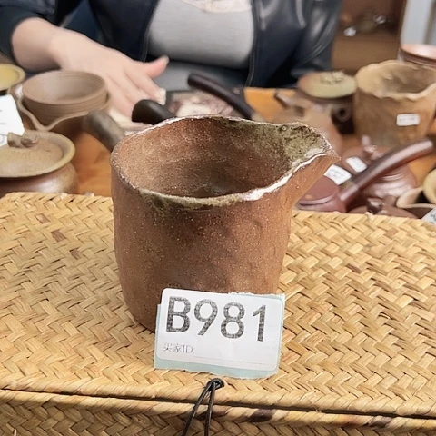 雷州窑一把手茶壶B981公道杯