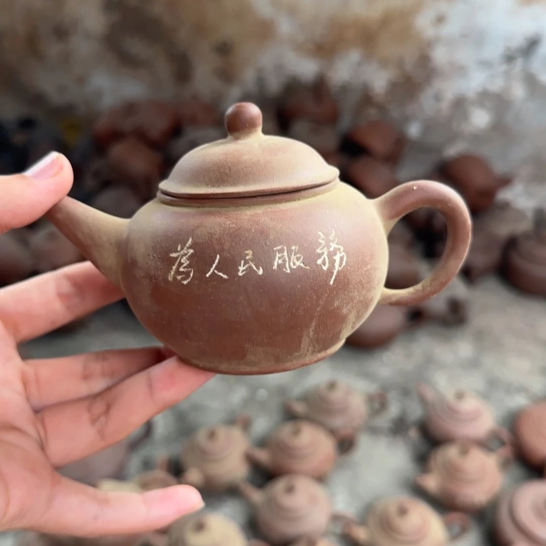 紫砂茶壶紫砂茶具紫砂茶具