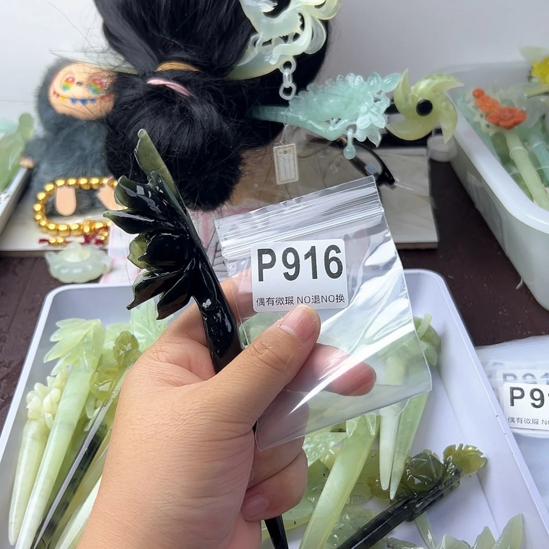 合金蛇纹石玉发饰小**?