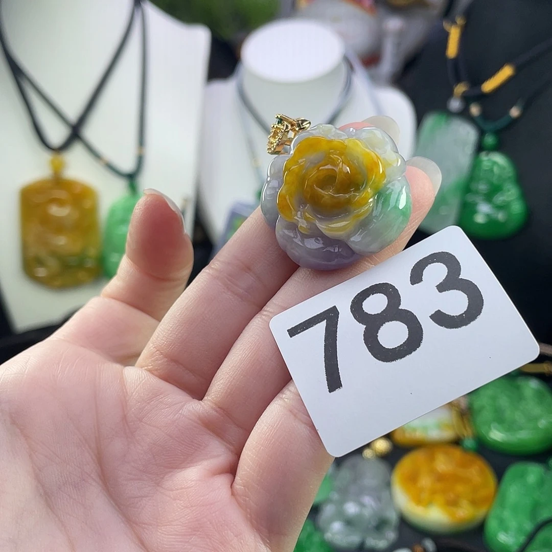 吊坠(赠链)未镶嵌翡翠