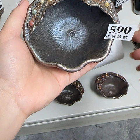 路***山泉造物手工制作柴烧590