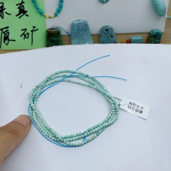 绿松石未镶嵌颈饰娇*甜