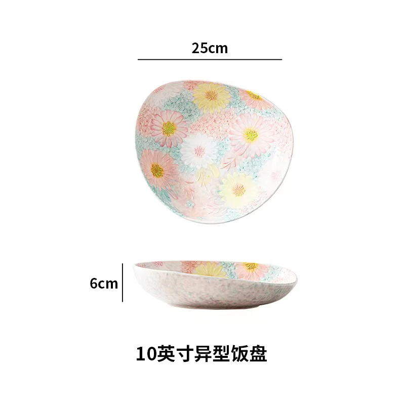 濑户烧繁花絮语 10寸异型盘