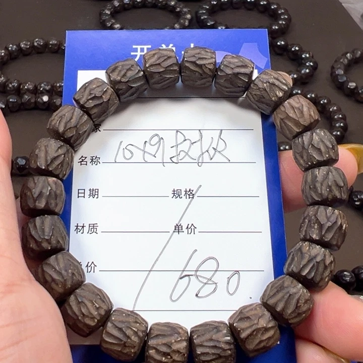 手串椰蒂10x9树纹一物一图椰蒂
