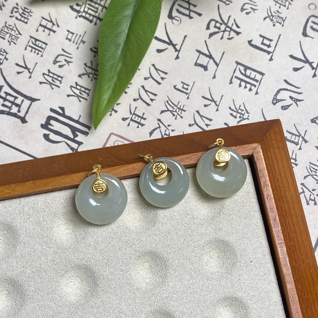 思懿手镯之家-和田玉吊坠-约16*5-14186-TY-多样性发一