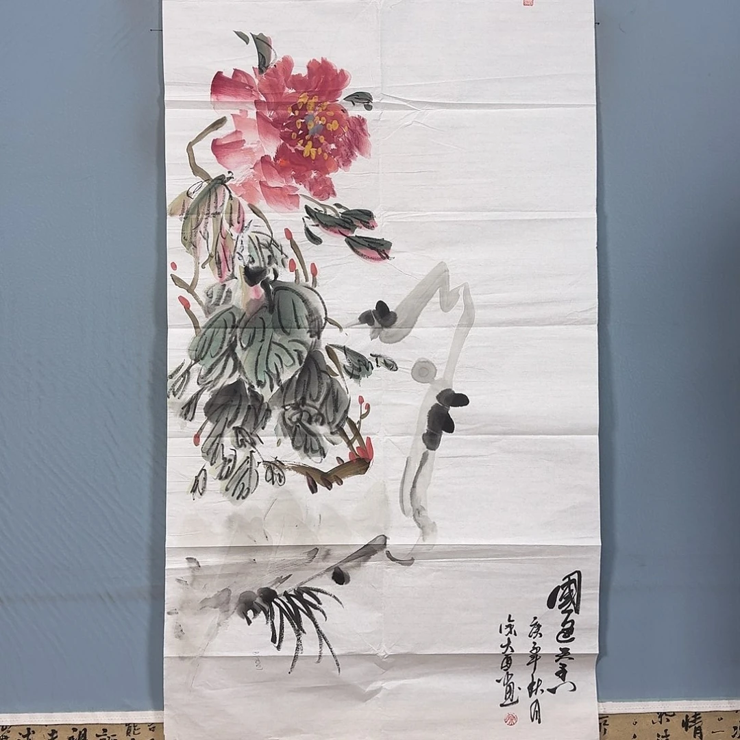 国画1284 牡丹仙子好可爱