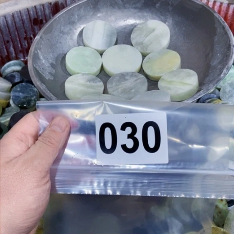 【闪购商品】蛇纹石玉珠宝半成品未镶嵌