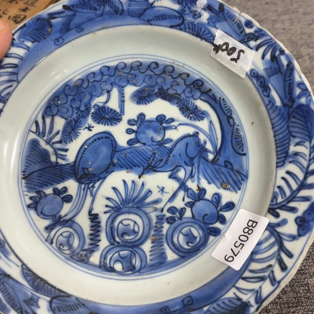 非常好看的物品 The