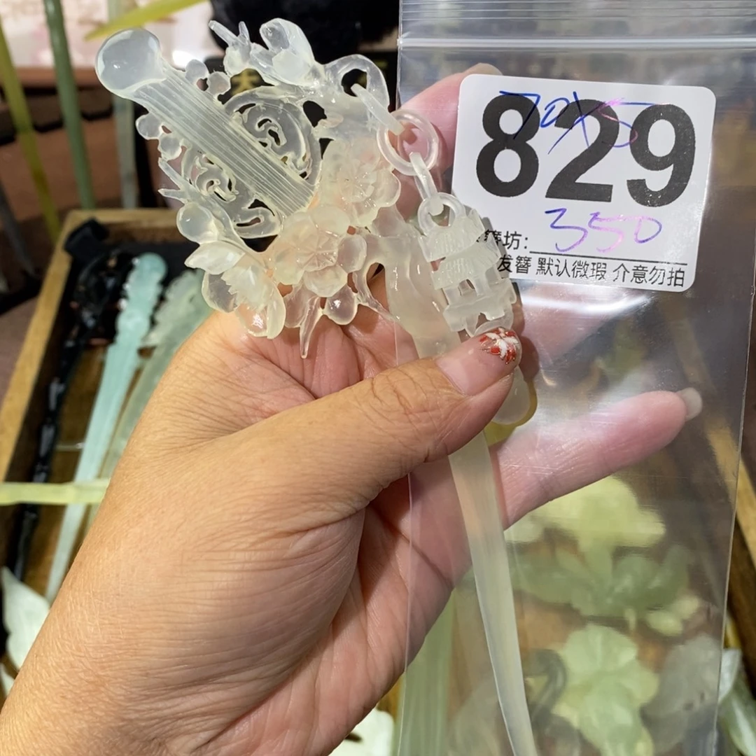 陆***仙蛇纹石玉合金发饰