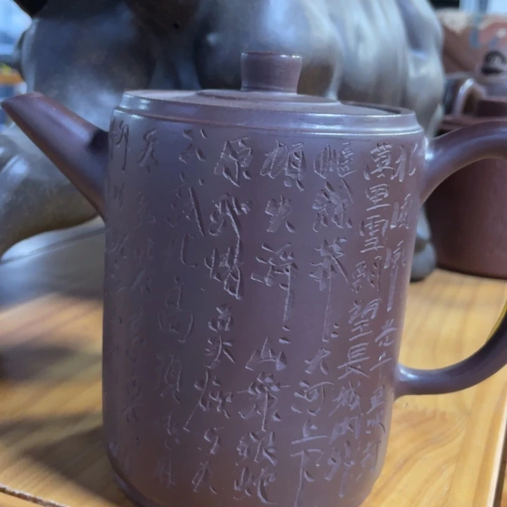 紫砂茶壶紫砂艺术学院